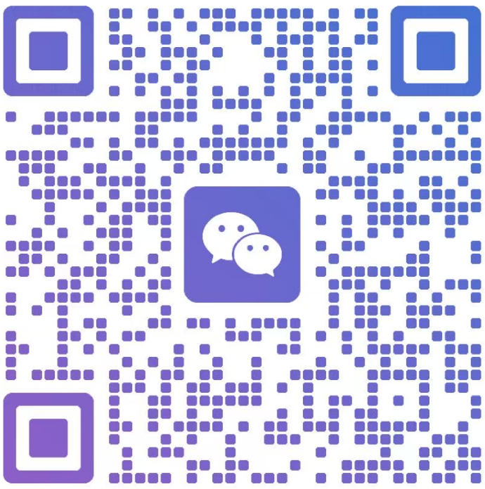 微信公众号二维码
